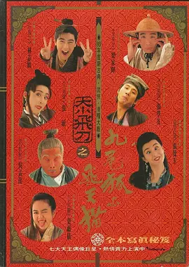 久久美女福利视频
