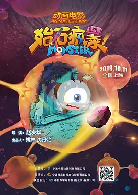 青青国产在线观看