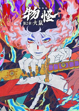 青青国产在线观看
